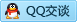 QQ在线咨询616605829